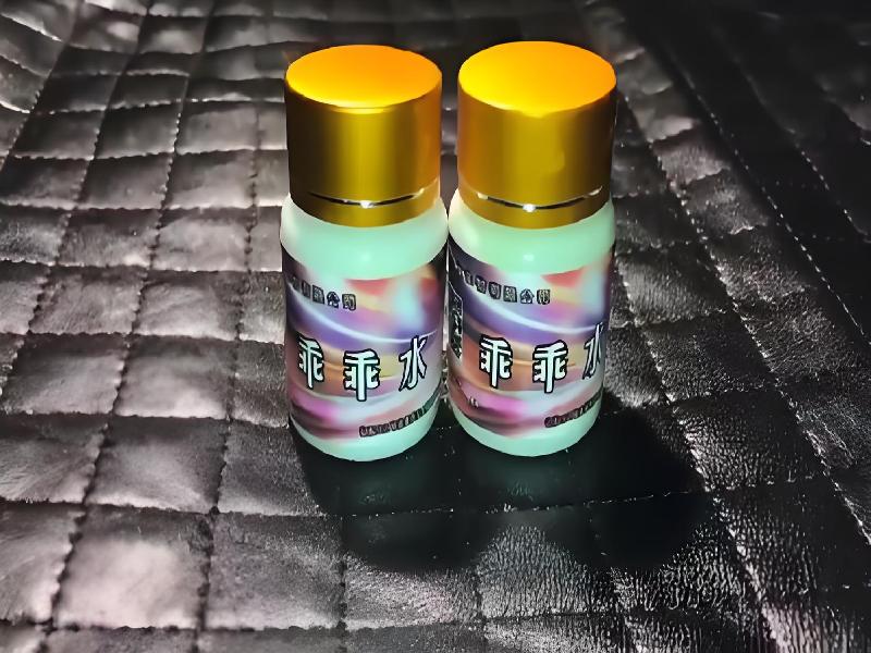 成人催药迷用品3823-32型号